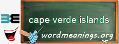 WordMeaning blackboard for cape verde islands